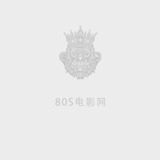 最后生还者 第一季